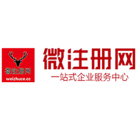 当阳贵州注册公司没有地址怎么办
